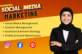 do digital marketing and pinterest marketing