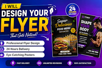design professional flyer poster and brochure for your business