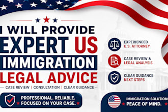 review your US immigration forms and legal documents