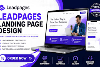 create leadpages sales and lead capture pages