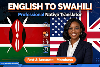 translate english to swahili and swahili to english accurate