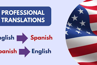 translate english to spanish and spanish to english