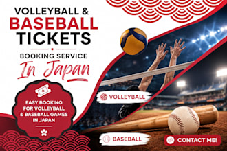 purchase volleyball and baseball tickets for you