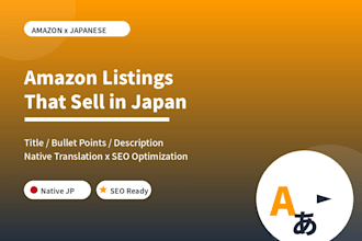 translate and localize your amazon listing into japanese
