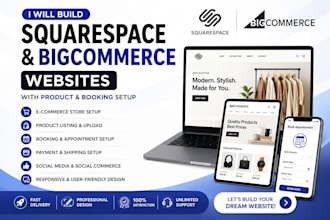 build square space, products listing booking website services bigcommerce social