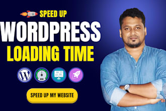 optimize wordpress website loading time less than 2 seconds