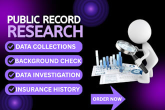 do public records and people search research