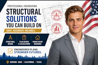 structural and architectural drawing ohio stamp, south carolina utah arizona, tx
