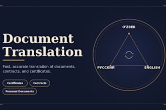 translate documents between uzbek russian and english
