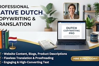 translate your amazon or ecommerce listing to dutch