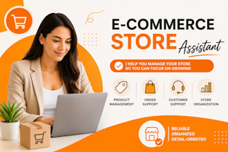 be your ecommerce virtual assistant
