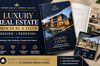 design redesign luxury real estate brochure professional brochure flyer