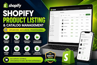 upload shopify product optimize listing organize catalog