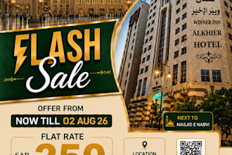 design a professional modern flyer brochure and one page flyer