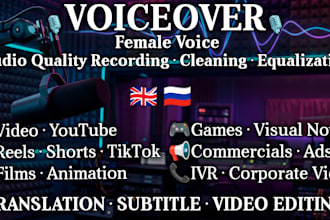 record an expressive russian female voiceover