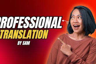 do urdu to english document translation