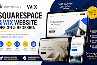 squarespace website design squarespace redesign wix website design wix redesign