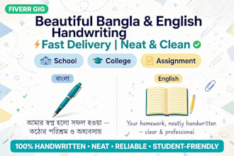 write beautiful bangla and english handwriting for you