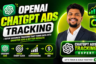 fix or set up chatgpt ads tracking, openai pixel and conversion API with GTM