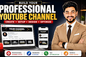 create setup and completely brand your youtube channel