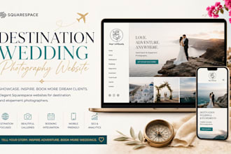 design a squarespace destination wedding photography website