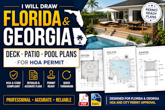 draw florida and georgia deck patio or pool plans for hoa permit