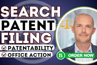 write a utility patent, patentability search, conduct patent search, invention