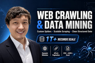 build scalable crawler to get trillion records