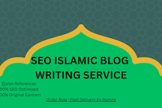 write SEO optimized islamic blog in urdu with quran  hadith