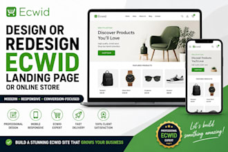 design or redesign a professional ecwid landing page