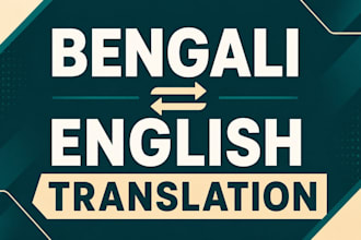 manually translate english to bengali or bengali to english