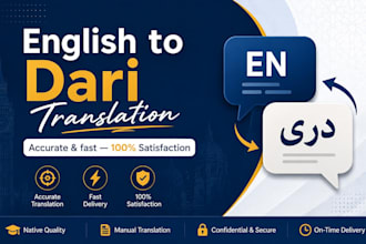 translate dari to english