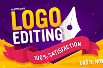 edit update modify redesign change your existing logo and change your color