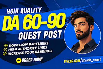 high da guest post dofollow guest post and do guest post on da90 website