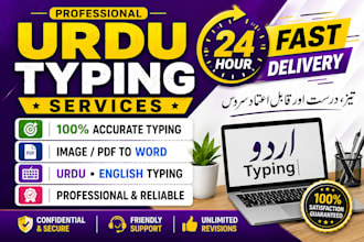 provide accurate urdu english typing and data entry