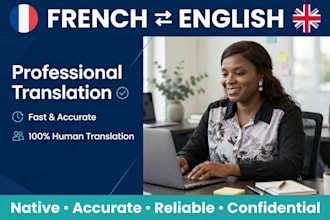 translate french to english professionally human translation