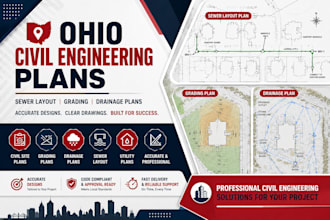 design ohio civil engineering plans, sewer layout grading and drainage plans