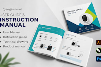 design product manual user, guide step by step instruction, amazon manual