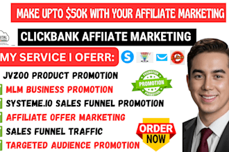 promote clickbank affiliate marketing, jvzoo, MLM, do systeme io sales funnel