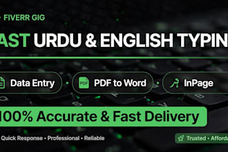 do fast urdu inpage and ms word english typing pdf to word