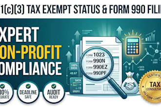 file 501c3 tax exempt status, form 990n, 990ez, and 990pf