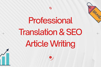 translate and write for your blog or website