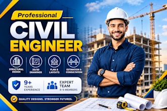 do complex structural design and civil engineering projects