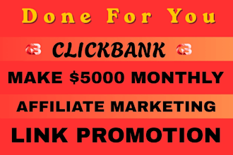 promote your affiliate links website promotion amazon affiliate link clickbank
