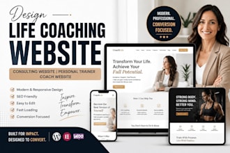 design life coaching website, consulting website personal trainer coach website