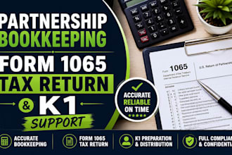 do partnership bookkeeping form 1065 tax return and schedule k1 support
