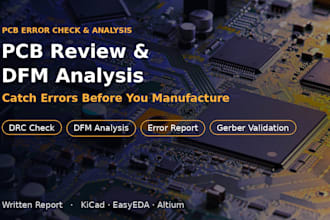 review your pcb design and provide dfm analysis and error checking