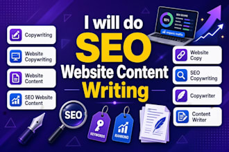 do website copywriting copywriting website content website copy seo copywriting