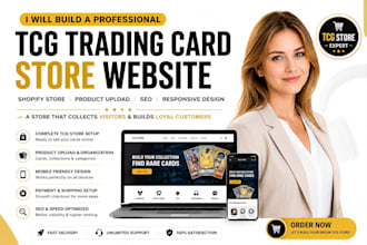 build a professional tcg trading card store website