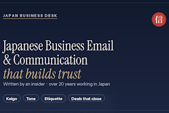 write japanese business emails that build trust